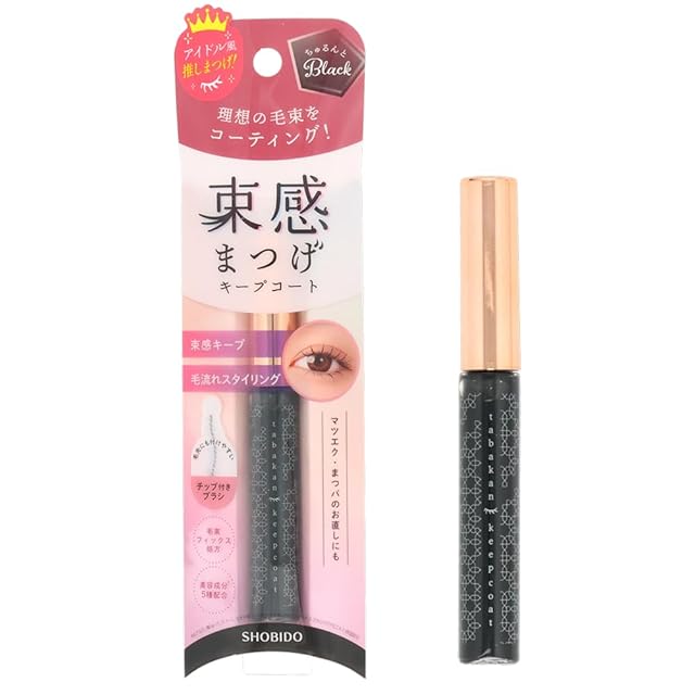 evoeye アイラッシュフォーミュラ フサフサ美容液！ | Pay ID