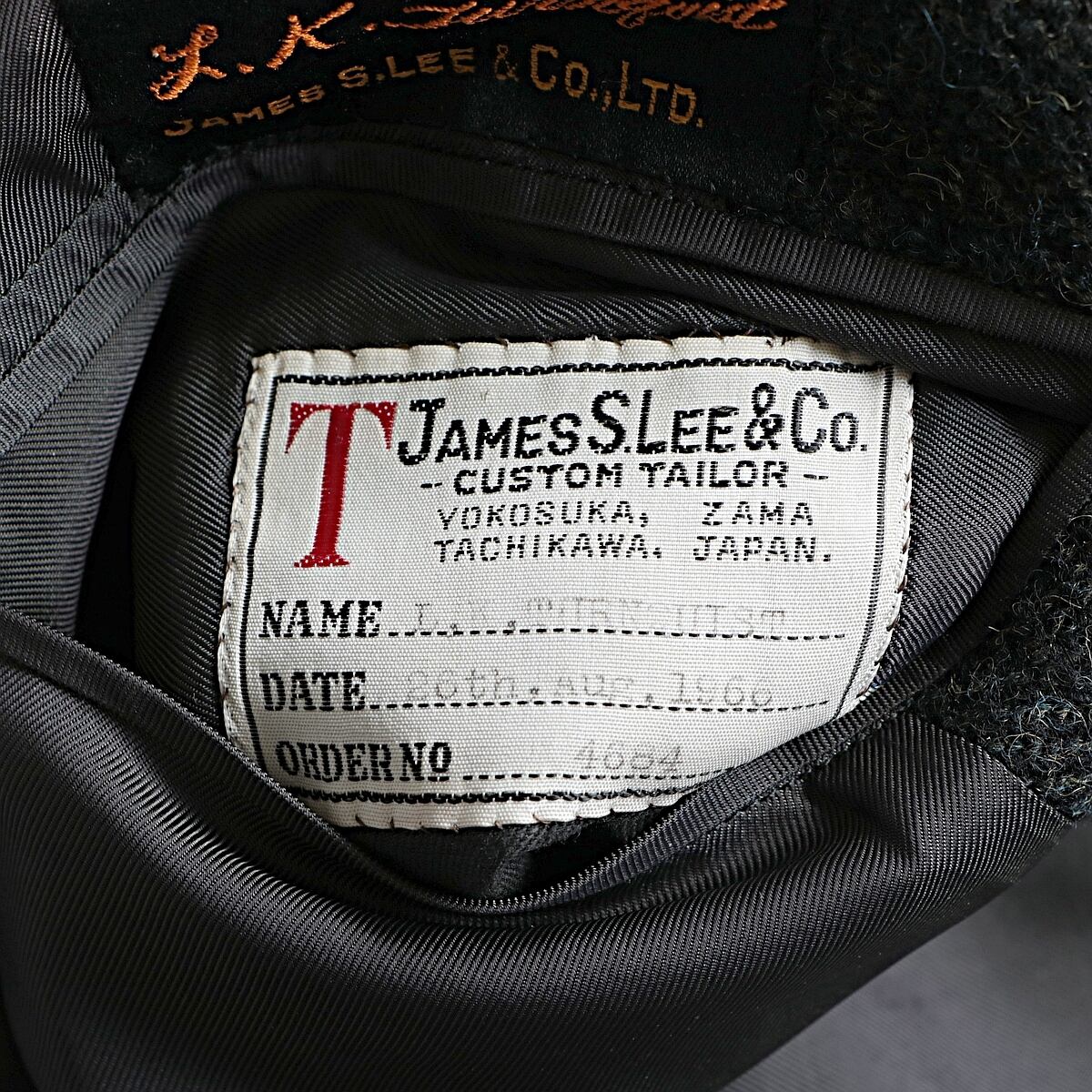 60s James S.Lee & co. ハリスツイード ウール チェスター コート 古着