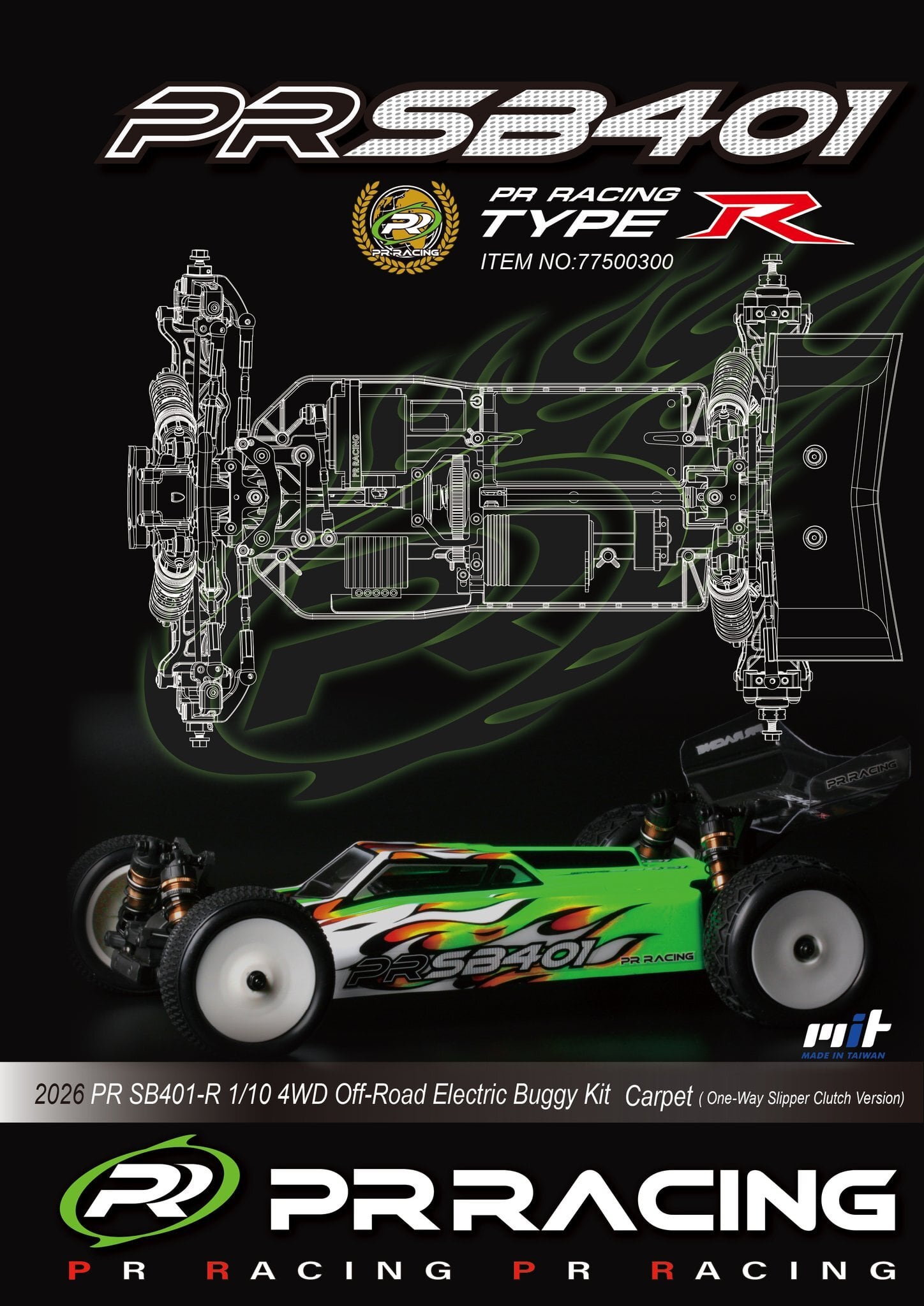 商品発送までに少々お時間かかります】PR RACING NO:77500300 Name
