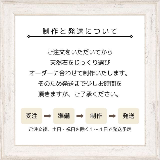 カイヤナイト＋レインボームーンストーン＋ラブラドライトペンダント