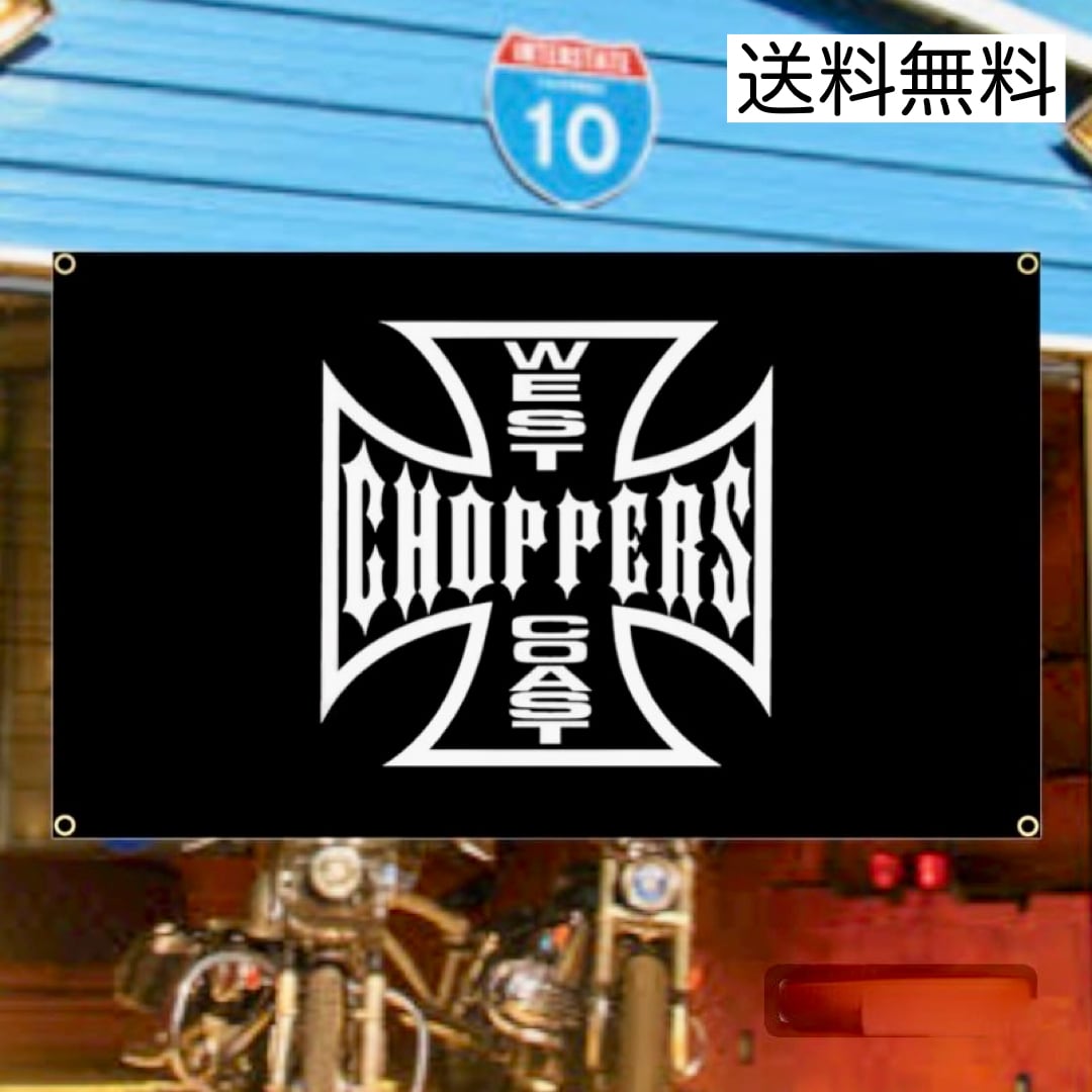 送料無料 ハーレーダビッドソン フラッグ 60cmx90cm HARLEY-DAVIDSON