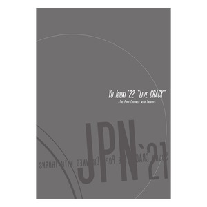 2022 Pamphlet - Yu Ibuki'22 "Live CRACK" Goods