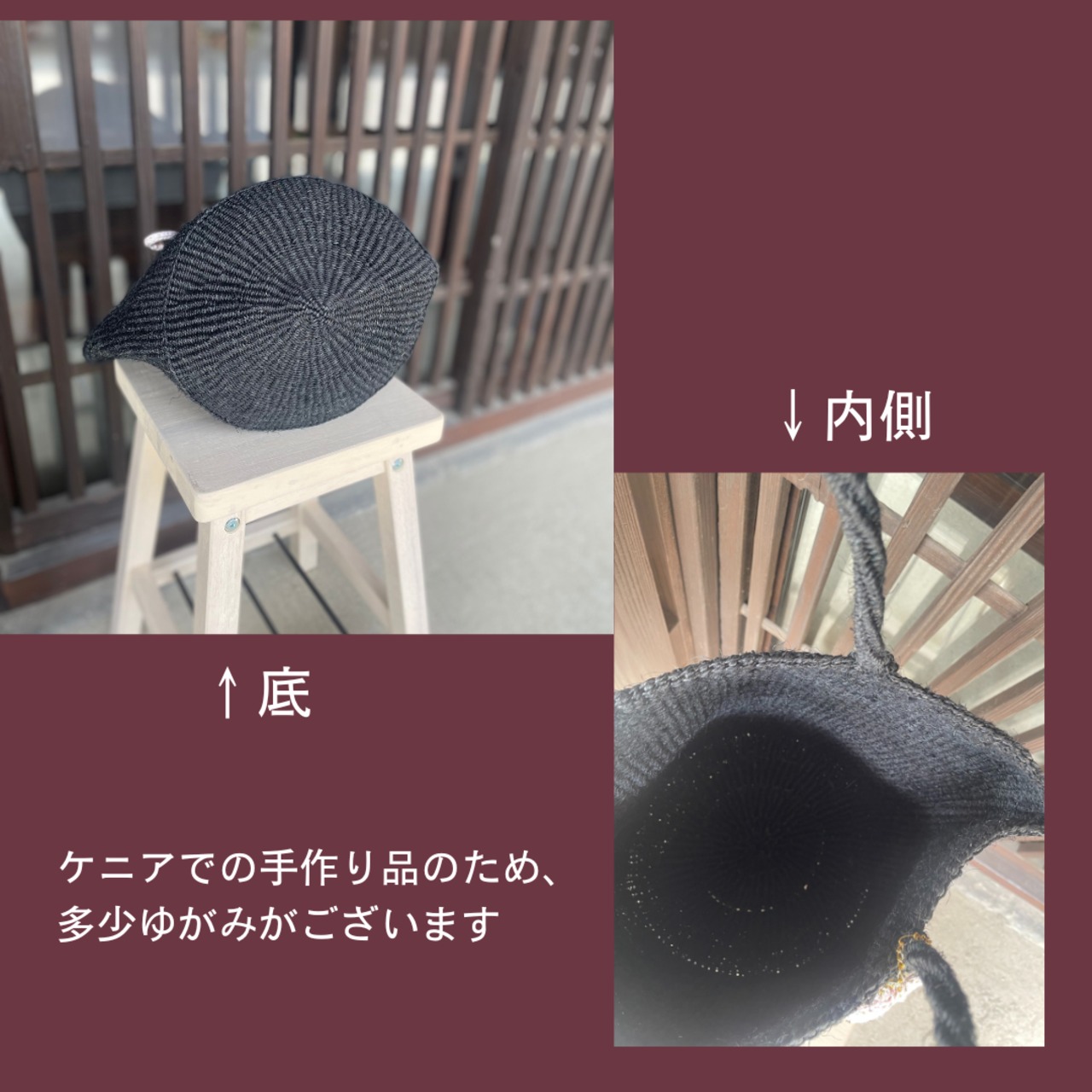 【イニシャル/バッグセット】お好きな文字で作る バッグチャーム＆サイザルバッグ｜初恋バッグ・画像3