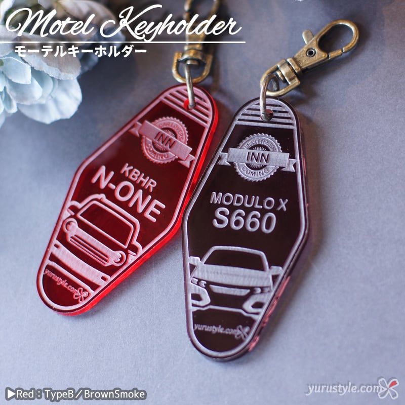 くるまっこ】S660☆モーテルキーホルダー｜エスロク 無限 モデューロ