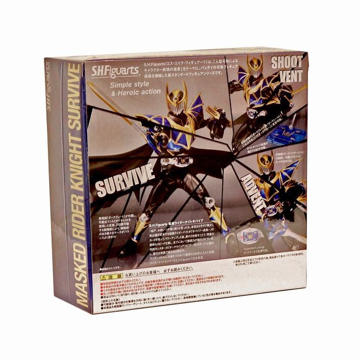バンダイ・BANDAI・S.H.Figuarts・仮面ライダーナイトサバイブ バンダイ・BANDAI・S.H.Figuarts・仮面ライダーナイトサバイブ