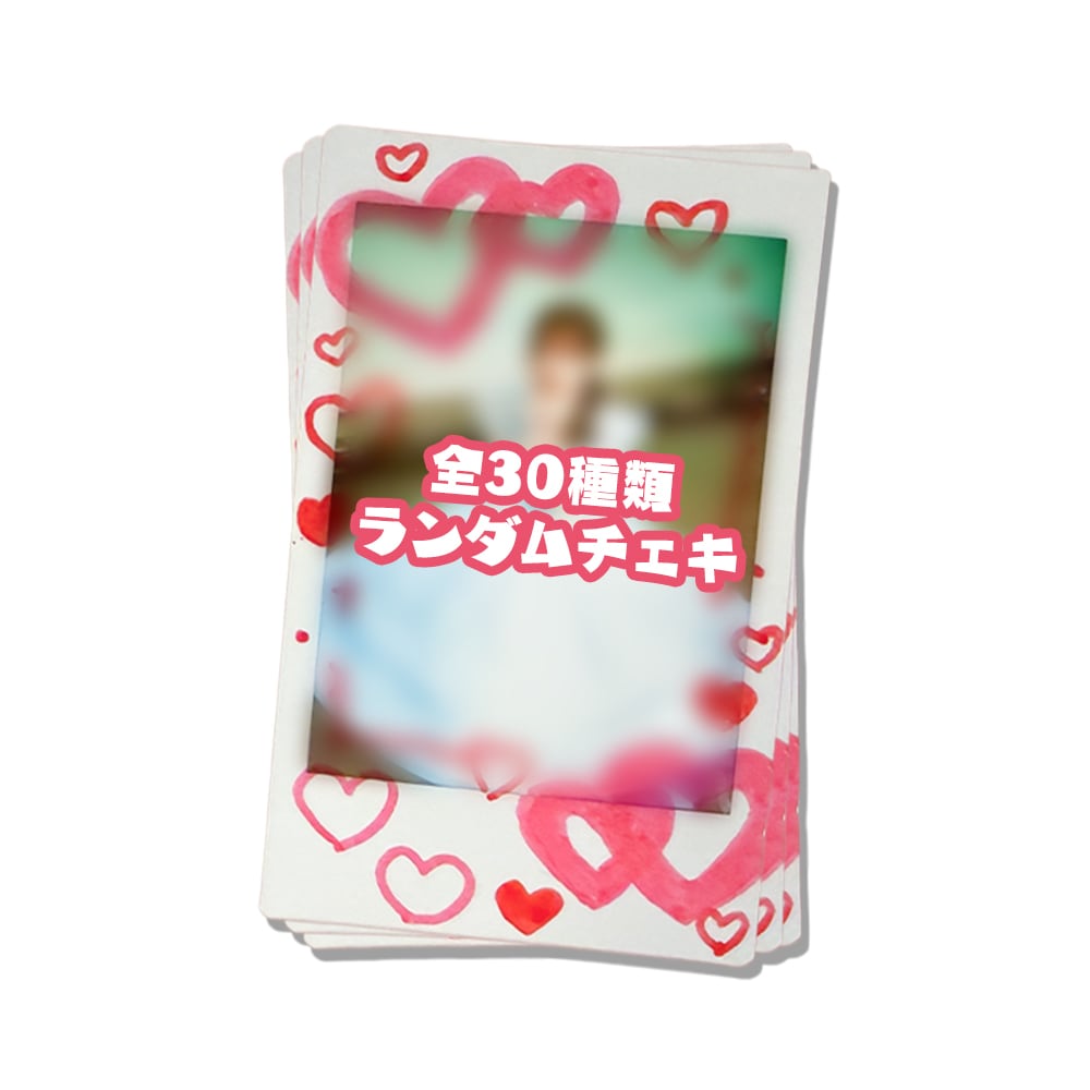 鈴木優香公式オンラインショップ【ゆうか屋さん】