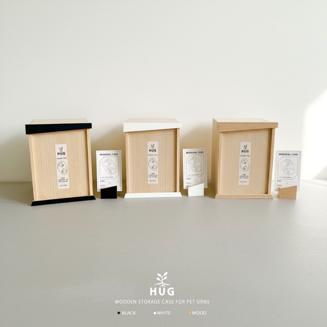 ペットの骨壺用　木製ケース (3寸）　『HUG』