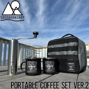 ポータブルコーヒーセット 5050WORKSHOP フィフティフィフティワークショップ PORTABLE COFFEE SET Ver.2 TR025-5WS-43BLACK