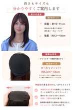 商品名【アデル】人毛フルウィッグ