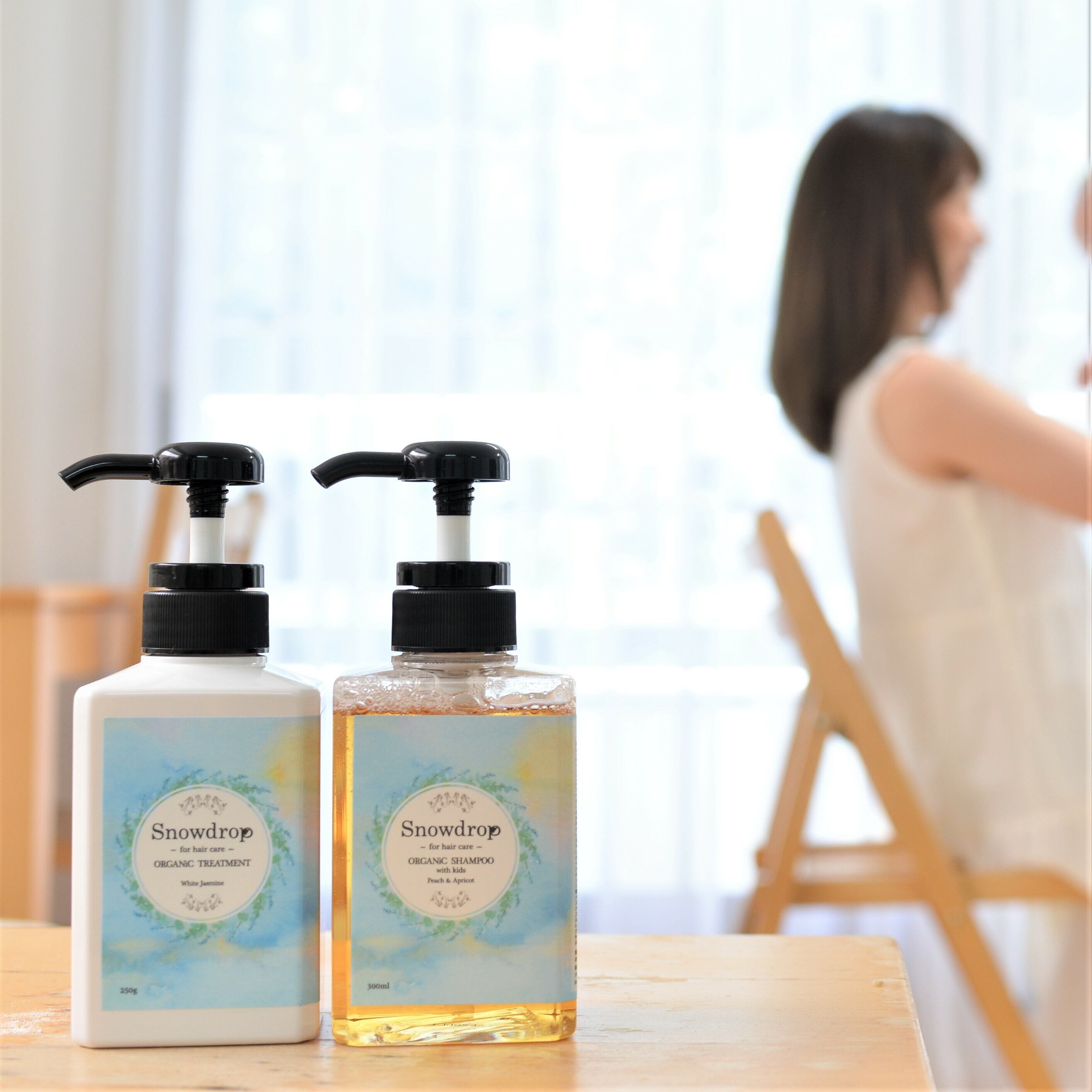 送料無料4840円＞SDオーガニックシャンプー & SD オーガニック