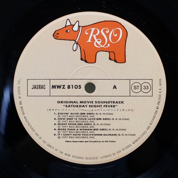Various / Saturday Night Fever (Soundtrack) [MWZ 8105/6] - 画像4