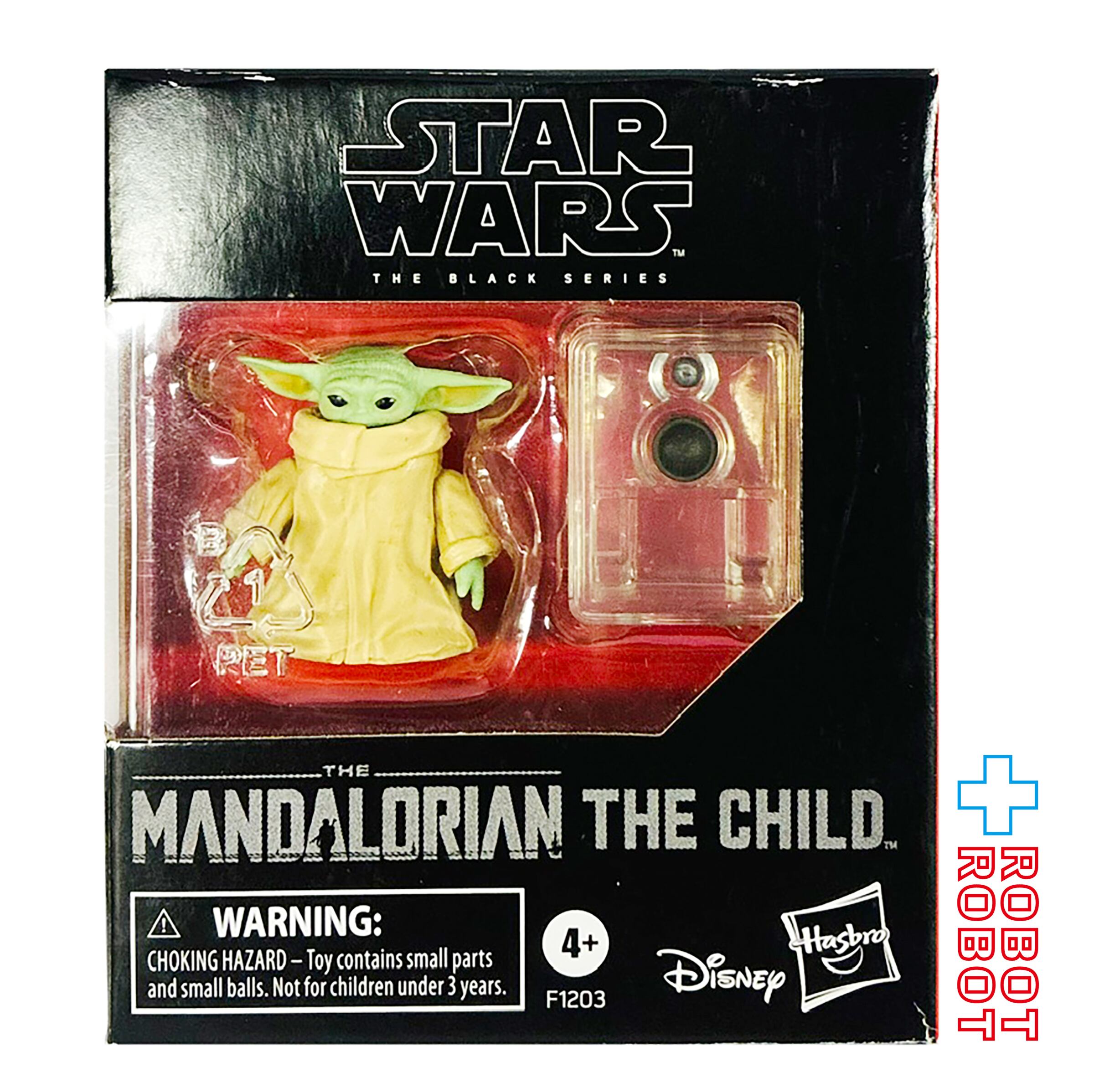スター・ウォーズ ブラックシリーズ #MAN 2022 ジョン・ファブロー