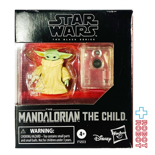スター・ウォーズ ブラックシリーズ 2020 チャイルド [マンダロリアン ] デラックス 2020 6インチスケールフィギュア