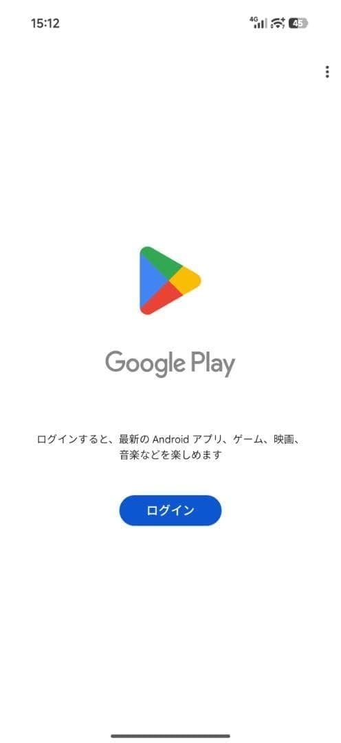 新品未開封】XIAOMI 17 Pro Max 12GB/512GB 中国版 | hanhanmobile