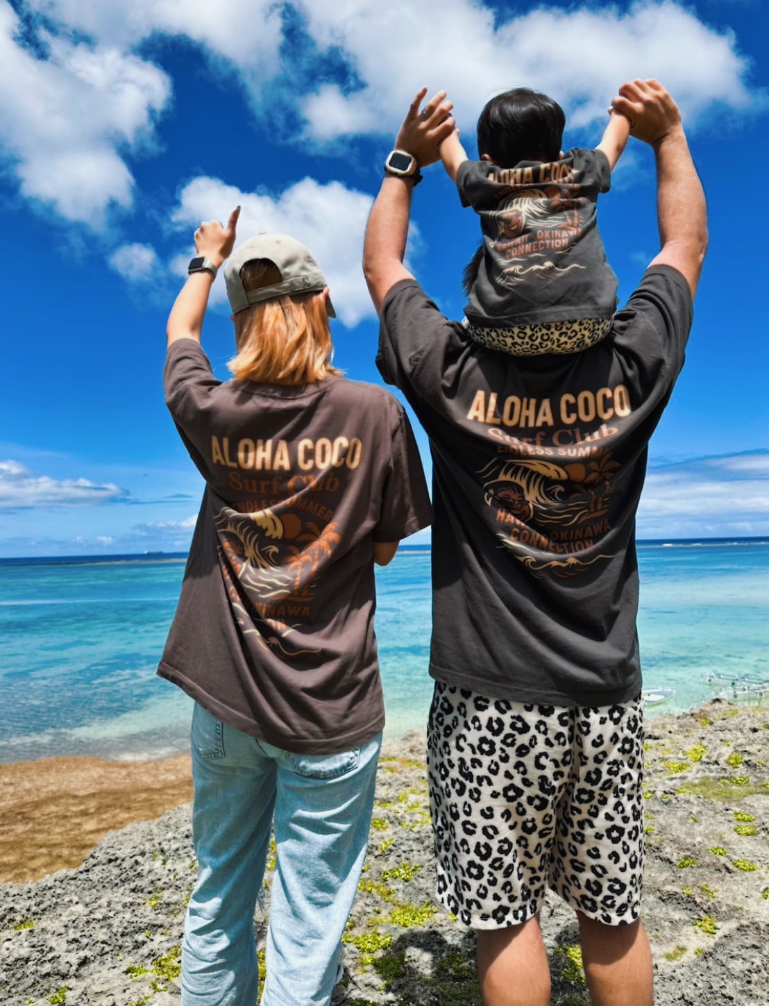 2025 endless summer UNISEX TEE