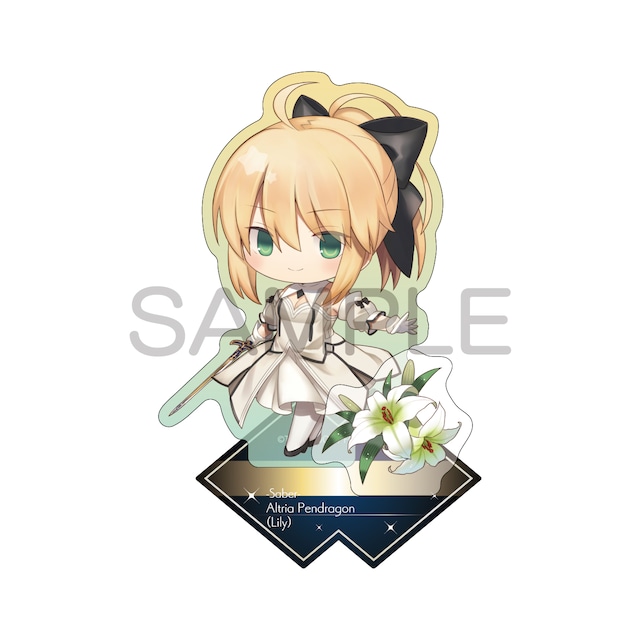 Fate/Grand Order きゃらとりあ アクリルスタンド セイバー/アルトリア・ペンドラゴン〔リリィ〕