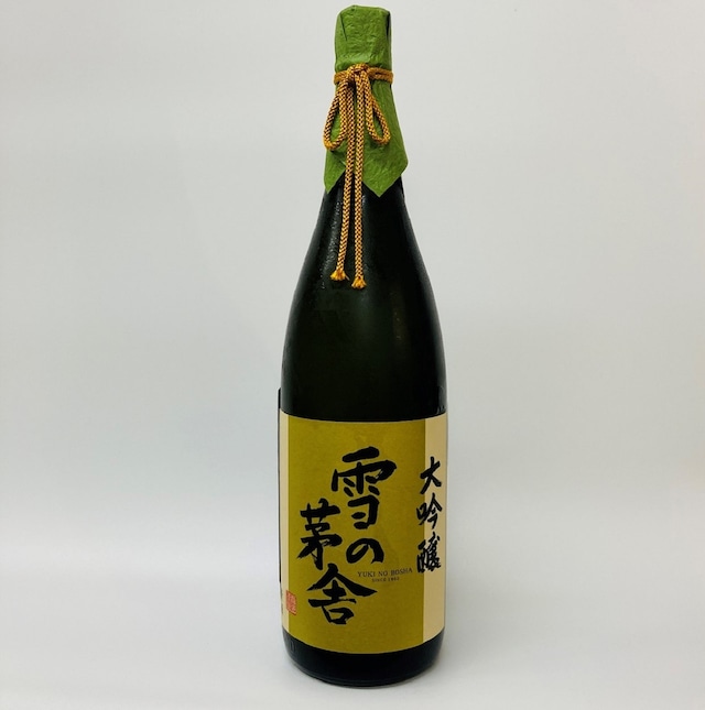 【雪の茅舎】大吟醸　1.8L　秋田