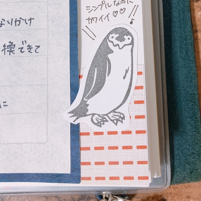 アゴヒゲペンギンのキャラクターはんこ Pn 002g 理科はんこ屋さん アゴヒゲペンギンのキャラクターはんこ Pn 002g 理科はんこ屋さん