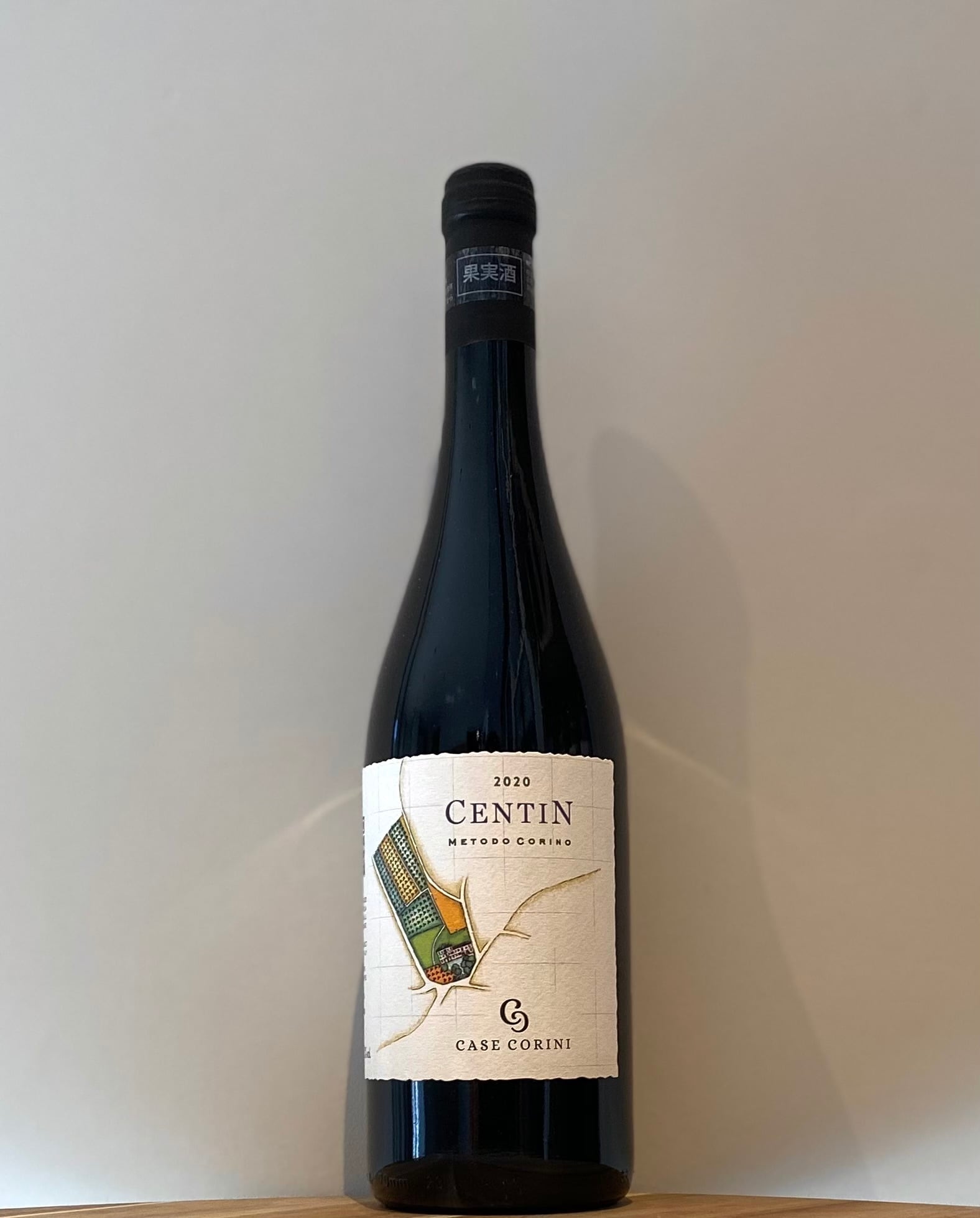 ナチュラルワイン通販＞HASHIMOTOYA