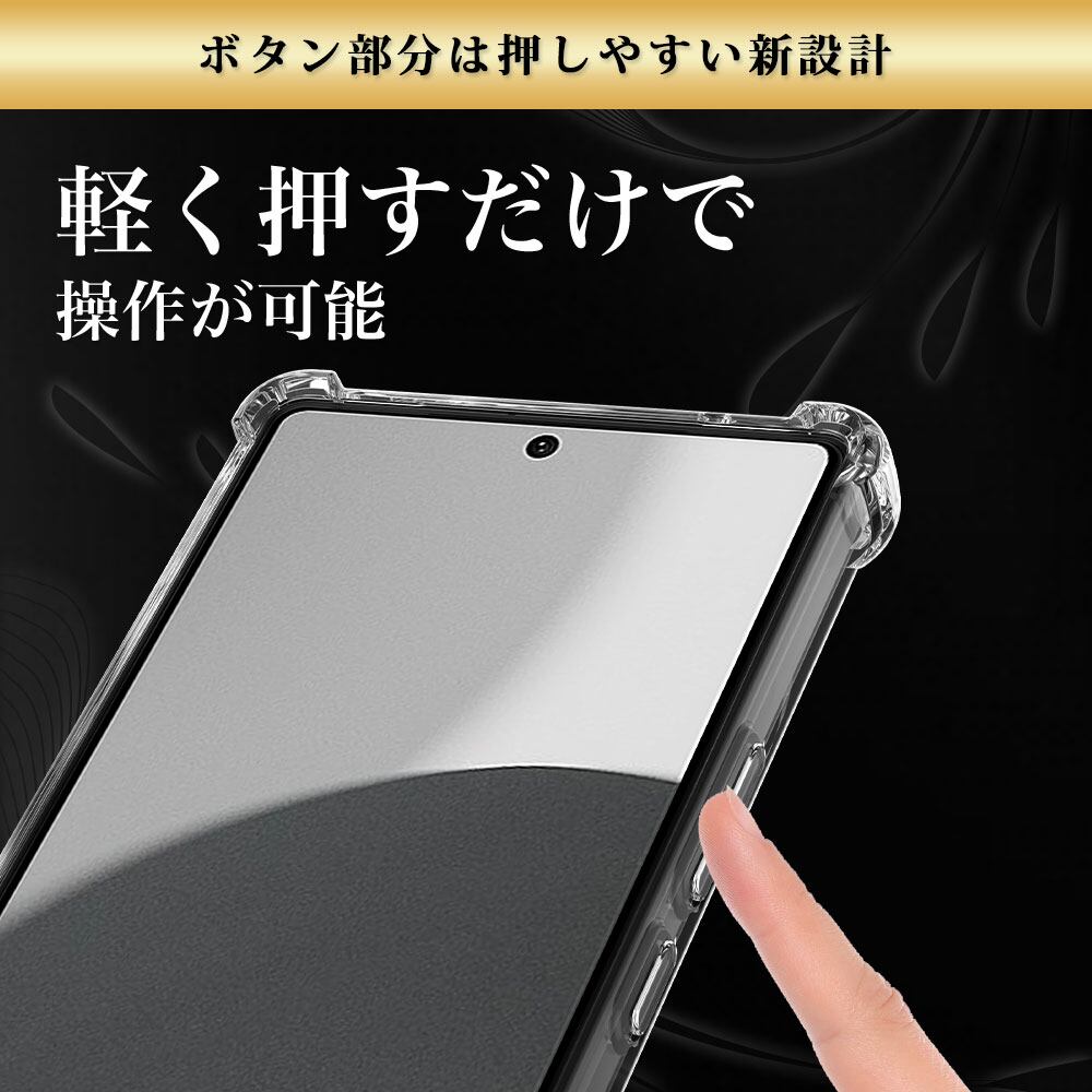 Hy+ AQUOS R9 Pro 耐衝撃 ケース SH-54E SH-M30 カバー ストラップ