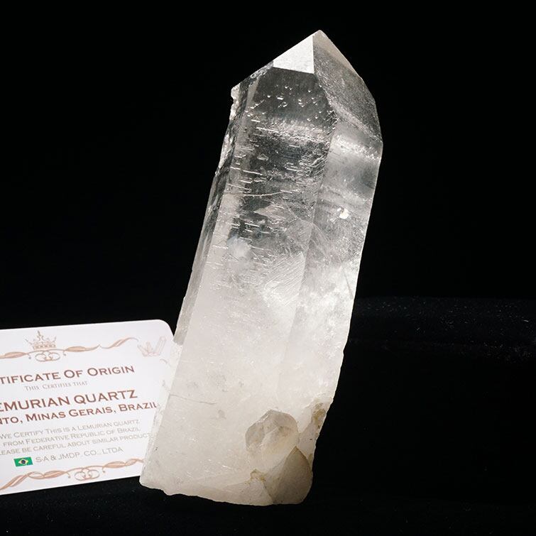 レムリアンシード 水晶 原石 ブラジル ミナスジェライス州 コリント産 証明書付属 一点物 281-184