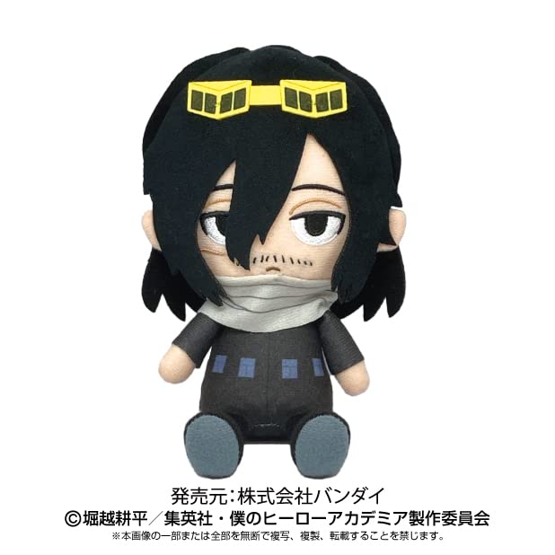僕のヒーローアカデミア 相澤消太 Chibiぬいぐるみ | geisha Cat*