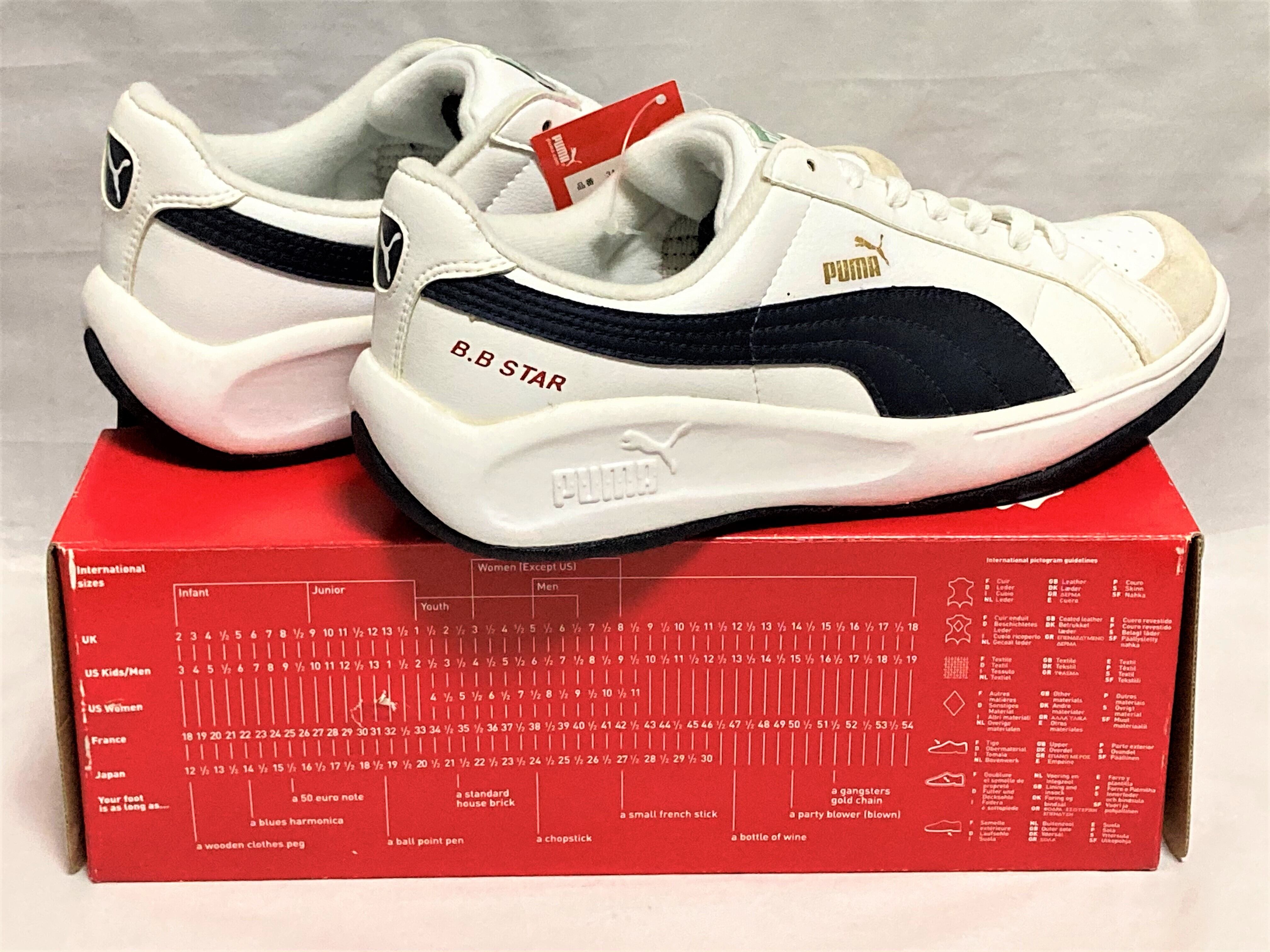 プーマスフィーダ　カズモデル26.5cm 22. PUMA SFIDA | マラドーナのスパイク