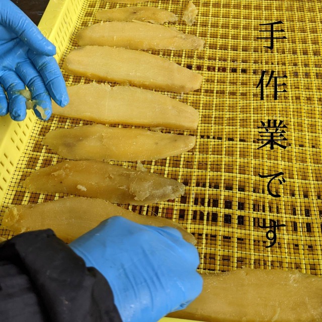 【冷凍】干しいも　B級品　3kg　干し芋