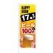 のぼり旗【 HAPPY HOUR 17時まで ビール 1杯 100円 】NOB-KT0215 幅650mm ワイドモデル！ほつれ防止加工済 居酒屋・ビアガーデンの集客にピッタリ！ 1枚入