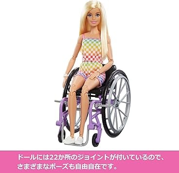 バービー 車椅子 ドール ヴィンテージ レア 結局、車椅子バービーちゃんお迎えしちゃった( ˇωˇ ) - おりヅル千舞