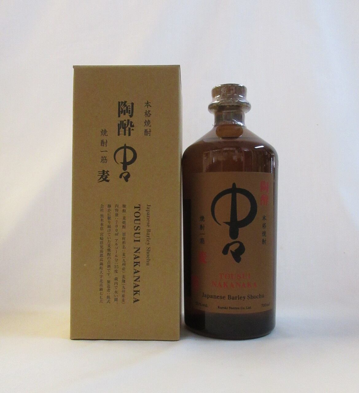 陶酔中々 700ml | 後藤酒店