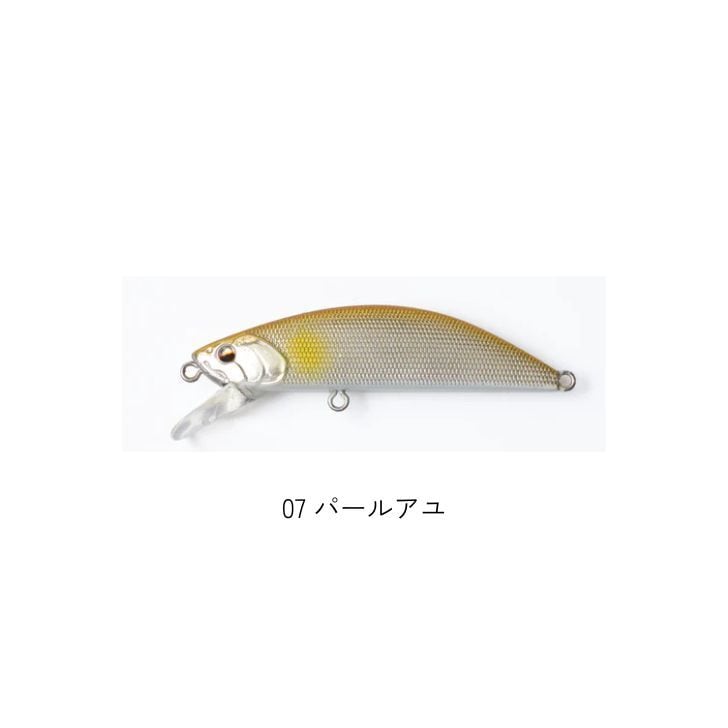 R3MANO MASURAO50S | OneDrop⁺Store【アウトドア、キャンプ、登山用品
