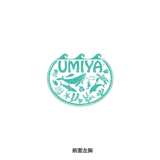 【長袖Tシャツ（ロンT） United Athle 5.6oz】アカウミガメ