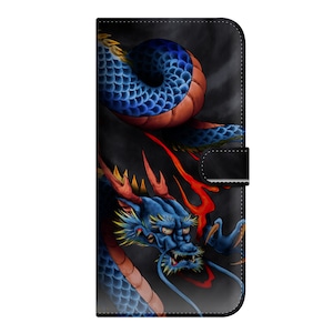 送料無料【塒龍 - 青 - 】手帳型iPhone&スマホケース｜iPhone12 Xperia10 Galaxys9+