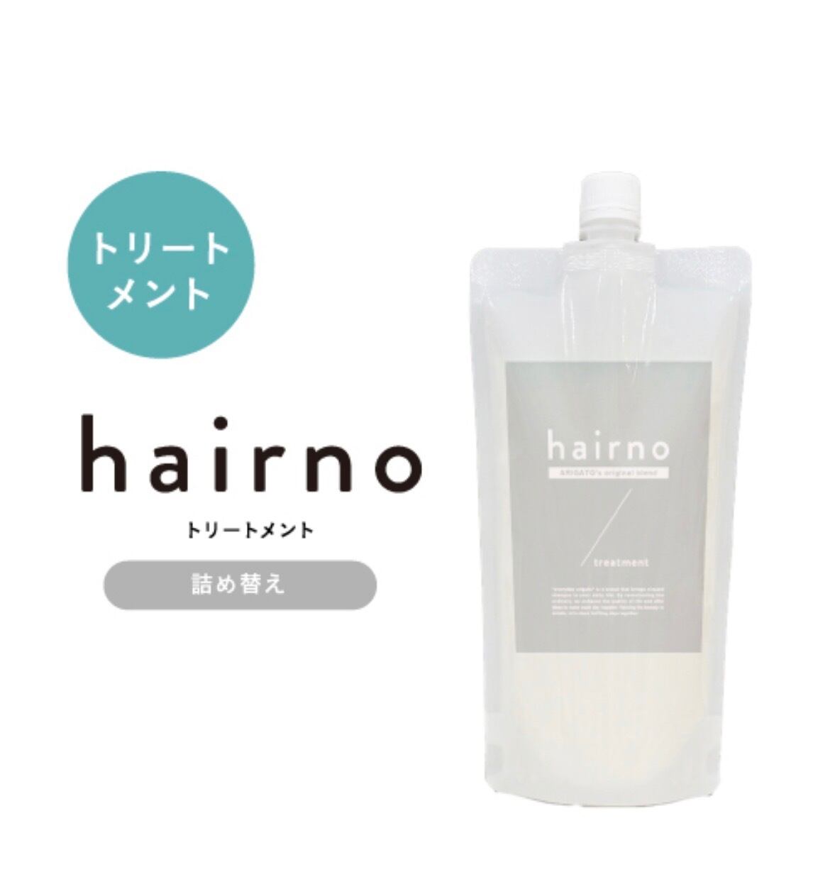 MEGAMIパック☆エクソソーム配合！毎日使える30枚入 | ielu〜beauty store