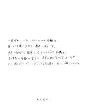 事例|バイカラーメビウス(部分コンビアレンジ)