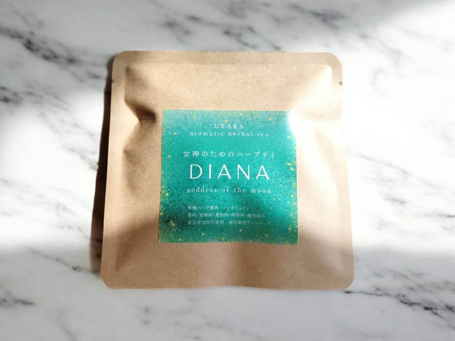 【2包入り】女神のためのハーブティ〈ディアナ〉— 静けさと浄化のブレンド/有機・ノンカフェイン・寄付付き
