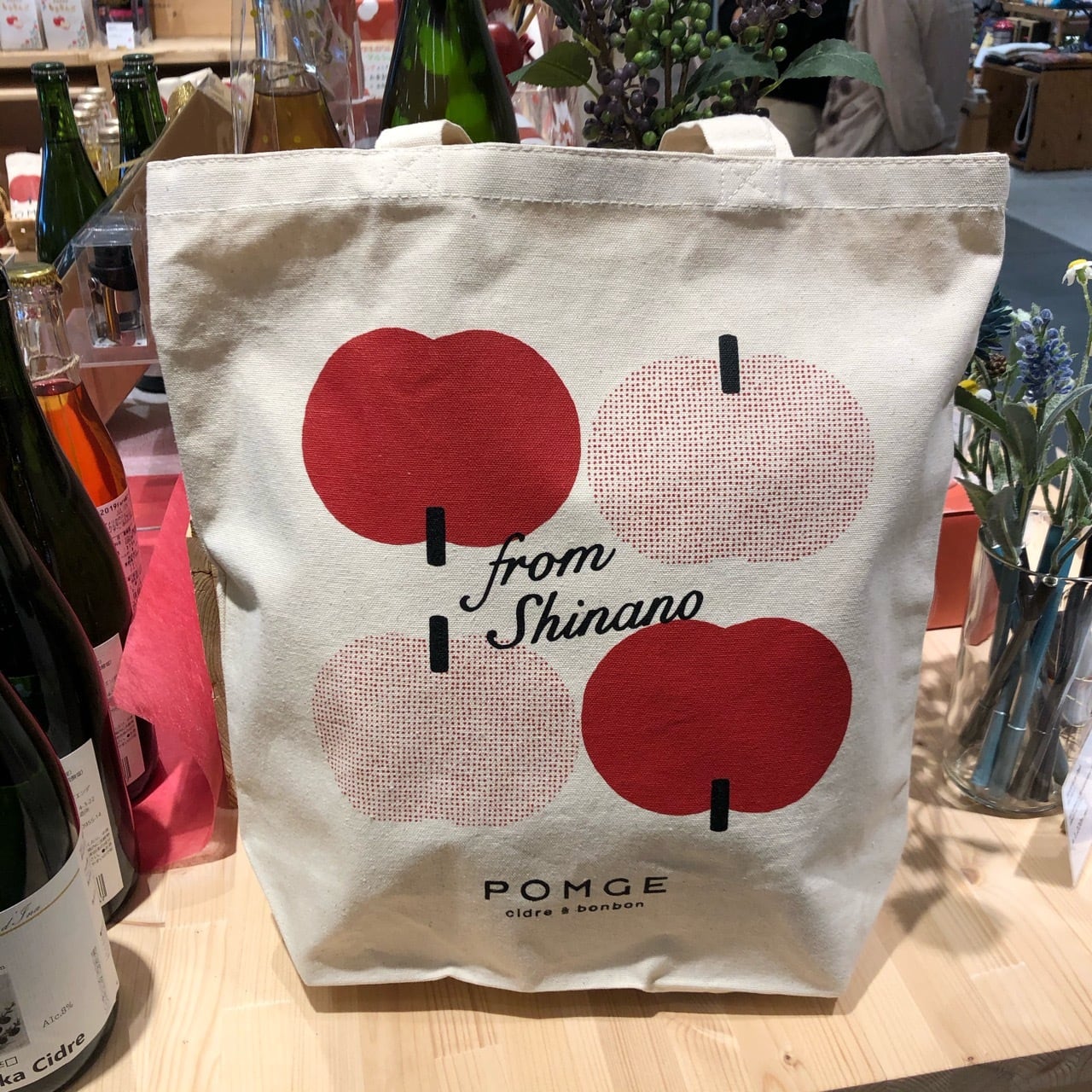 POMGEオリジナルトートバック エコバック・マイバックに