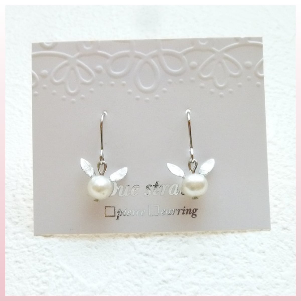 ピアス | うさぎセレクトショップ森音