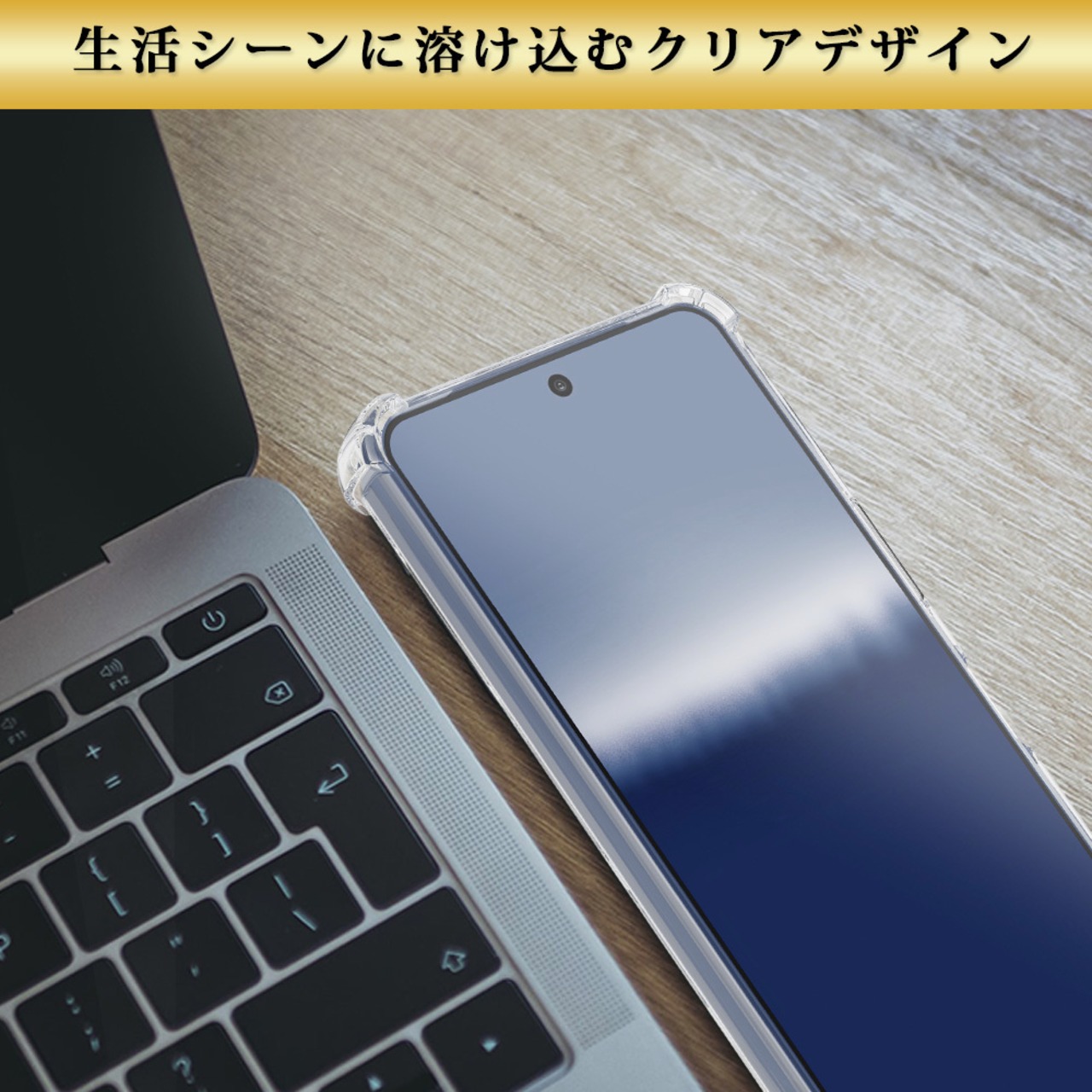Hy+ AQUOS R11 ケース SH-51G A602SH SH-M35 対応 耐衝撃 クリア TPU カバー 米軍MIL(MIL-STD-810G)規格 衝撃吸収ポケット ストラップ装着可能 スマホケース 透明クリア