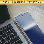 Hy+ AQUOS R11 ケース SH-51G A602SH SH-M35 対応 耐衝撃 クリア TPU カバー 米軍MIL(MIL-STD-810G)規格 衝撃吸収ポケット ストラップ装着可能 スマホケース 透明クリア
