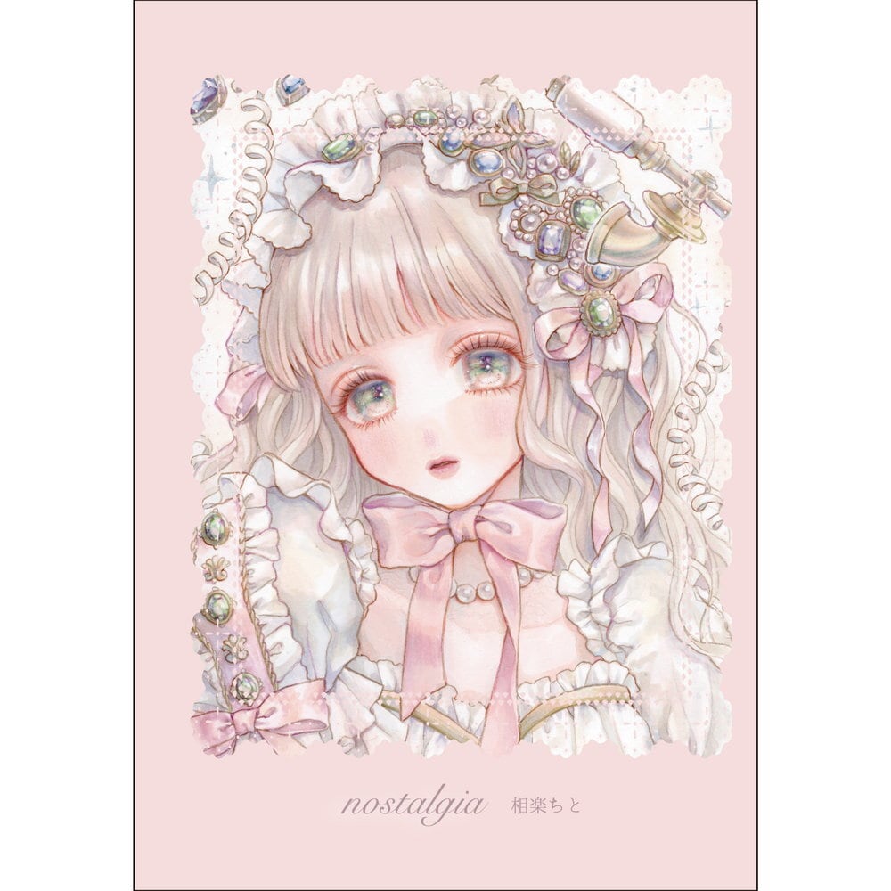 オレリーマティゴ アート 貴重　エイチピーデコ　オレリーマチゴ　写真　絵画 風 nostalgia ／ 相楽ちと | Arquet