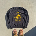 "SUKA Snoopy"  CREW SWEATSHIRT by tsptr