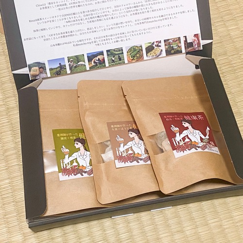 Assorted gift set of 3 types of tea made by pharmacist