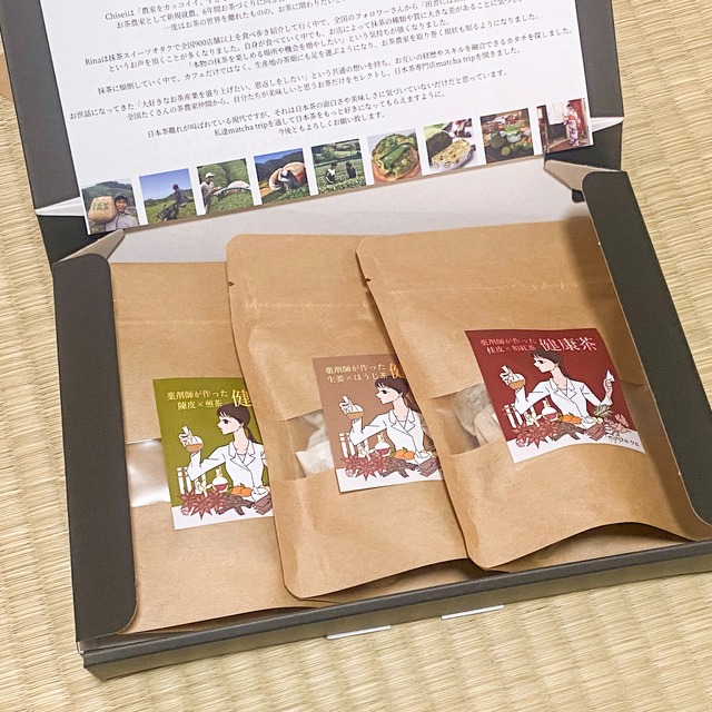 【Tea bag】Chinpi and sencha, Kenko-cha made by pharmacist 30pc