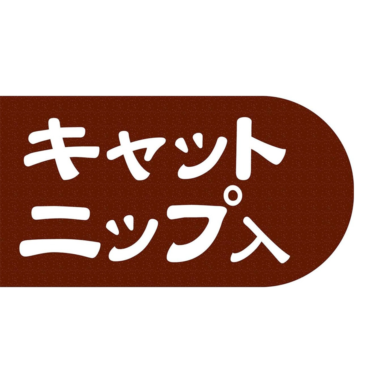 【キャンバスTOYレザーけりぐるみ(ペンギン)】牛革使用!耐久性バツグン!