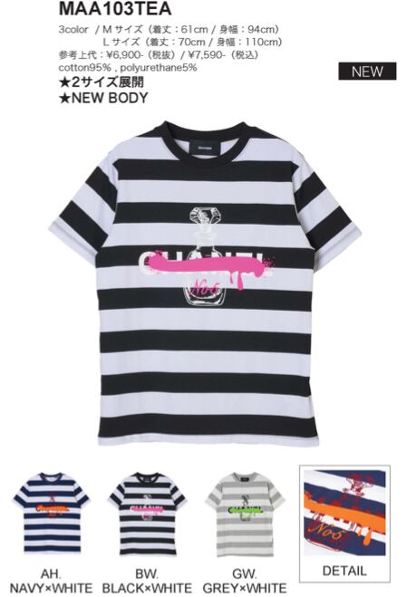 ミカーレミカーレ MICALLEMICALLE 22-4253T_CL PERFUME BORDER T-SHIRT