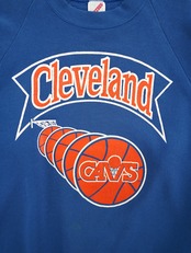 80s basketball sweat