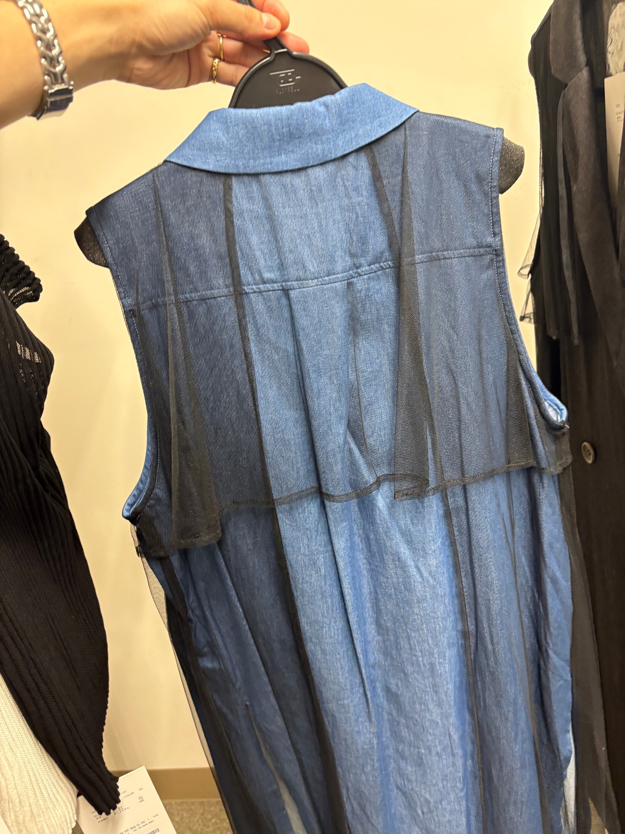 【GALENA】 デニムチュールレイヤードジレ　70060-3115