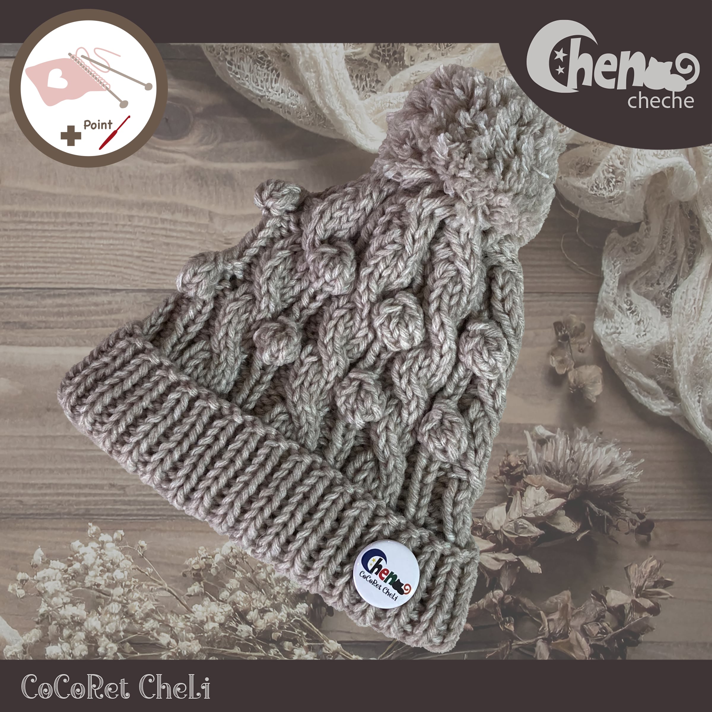 ニット帽 キャンディ(スノーグレー)